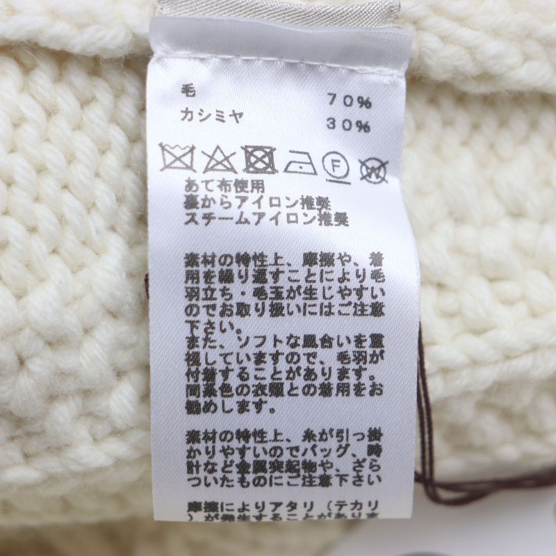  Hermes 22AW Wool Cashmere York Torsado Turtleneck Knit Sweater White S With