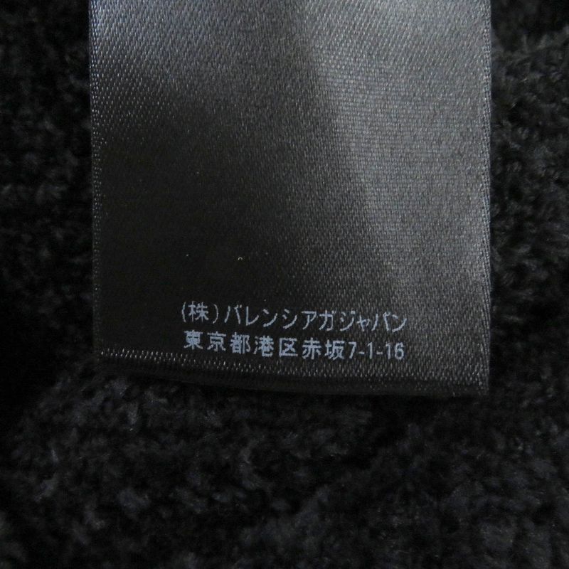 Balenciaga 2020 651106 BB Emblem Logo Embroidered Raised Fabric Pile Knit