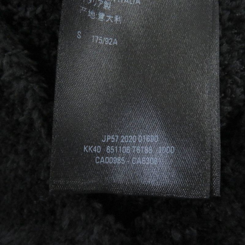 Balenciaga 2020 651106 BB Emblem Logo Embroidered Raised Fabric Pile Knit