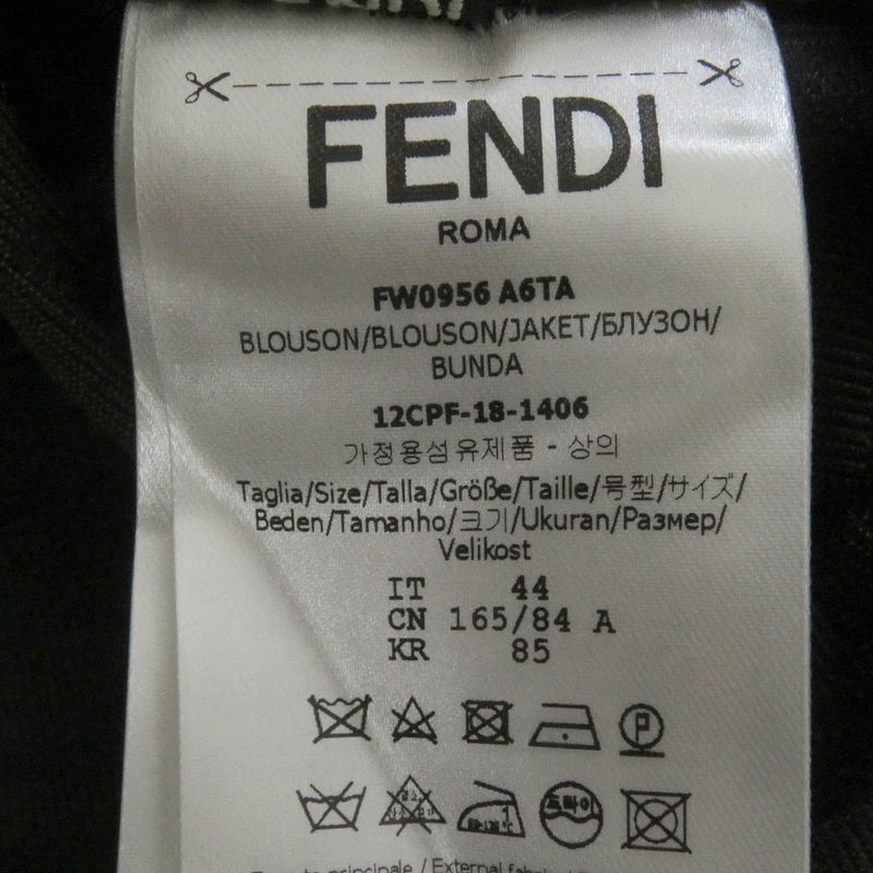 Fendi Fw0956 FF Logo Zucca Logo Tape Hooded Mountain Hoodie Brown 44 Made In