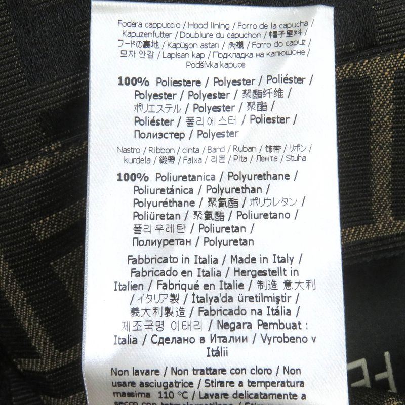 Fendi Fw0956 FF Logo Zucca Logo Tape Hooded Mountain Hoodie Brown 44 Made In