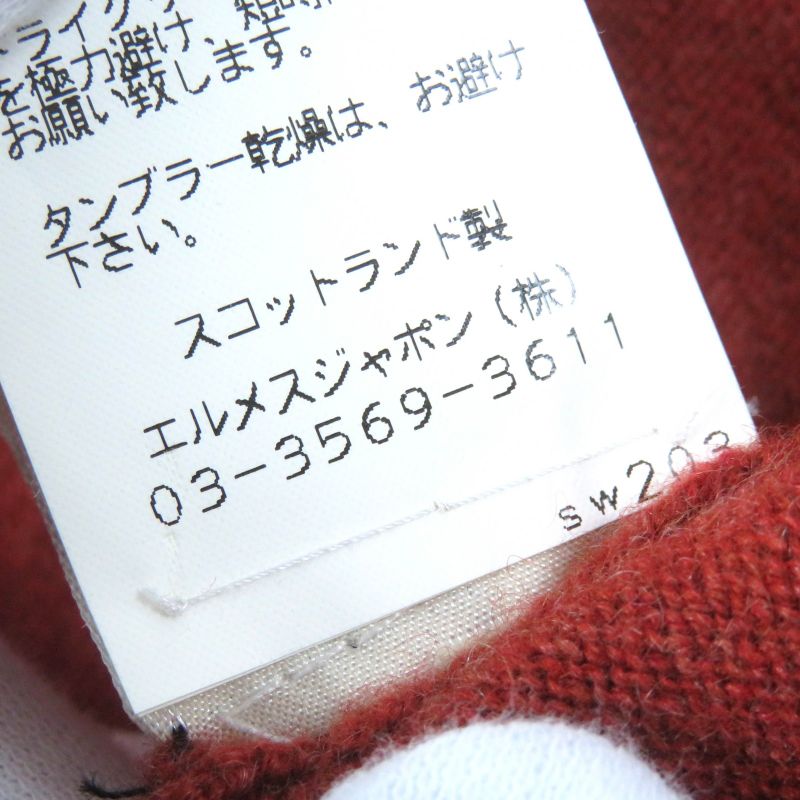 Hermes 100% Cashmere Cadenas Zip Cardigan Turtleneck Sleeveless Knit Ensemble