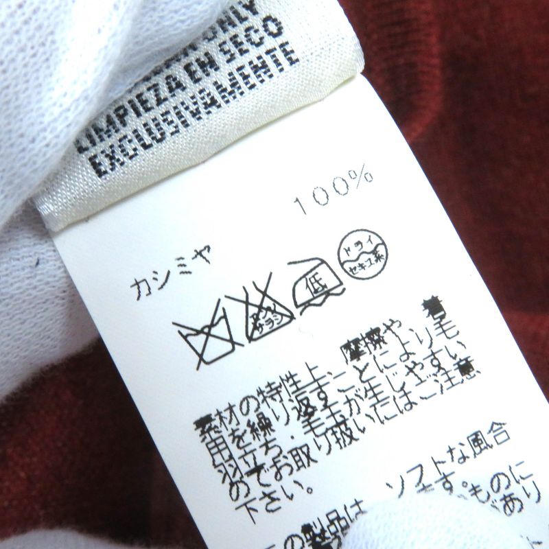 Hermes 100% Cashmere Cadenas Zip Cardigan Turtleneck Sleeveless Knit Ensemble