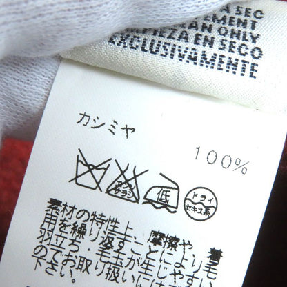 Hermes 100% Cashmere Cadenas Zip Cardigan Turtleneck Sleeveless Knit Ensemble