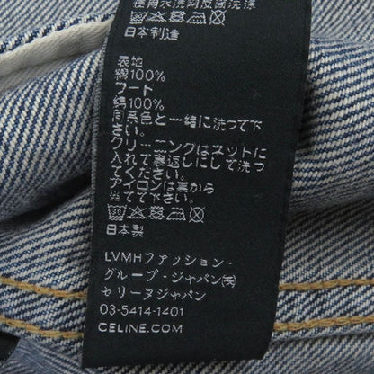Celine 2q660930f Cotton Union Wash Hooded Denim Jacket Indigo Blue M Made In