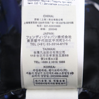  Fendi 2021 Fw1088 FF Logo Total Pattern Hooded Double Zip Up Reversible