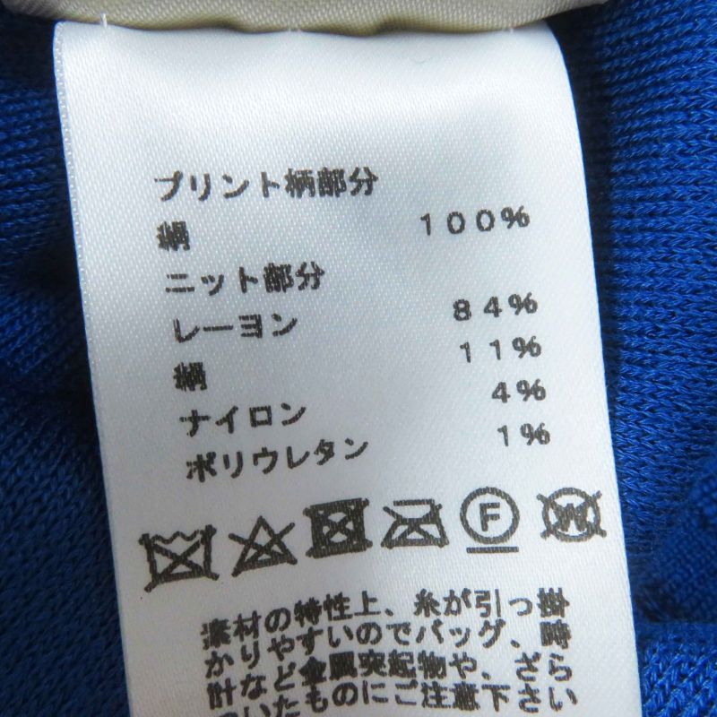 Hermes 22SS 2e2808dn Silk Rayon Twill Raine Tattersall Zigzag Knit Blue 38