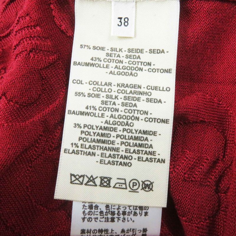 Hermes 23SS 3e2614d3 Silk Cotton Chaine D'ancre Knit Pullover Bordeaux 38 Made