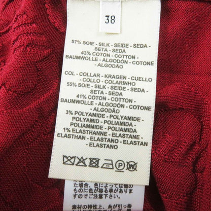 Hermes 23SS 3e2614d3 Silk Cotton Chaine D'ancre Knit Pullover Bordeaux 38 Made