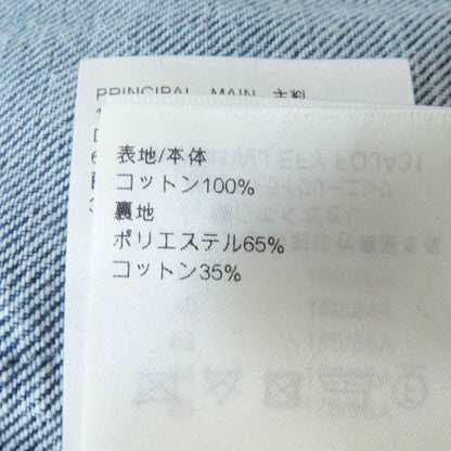 Louis Vuitton 24SS 1afepi Velvet Accent Denim Jacket Blue 36 Made In Italy