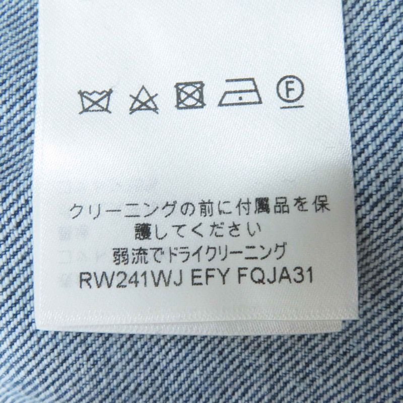 Louis Vuitton 24SS 1afepi Velvet Accent Denim Jacket Blue 36 Made In Italy