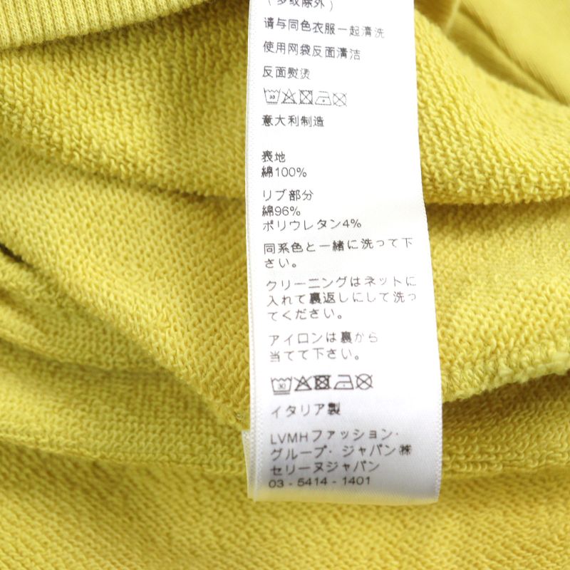 Celine×scott Daniel Ellison Celine×scott Daniel Ellison 22SS 2y643670q POP UP