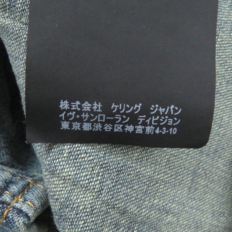 Saint Laurent Paris 530376 100% Cotton Embroidery Long Sleeve Denim Western