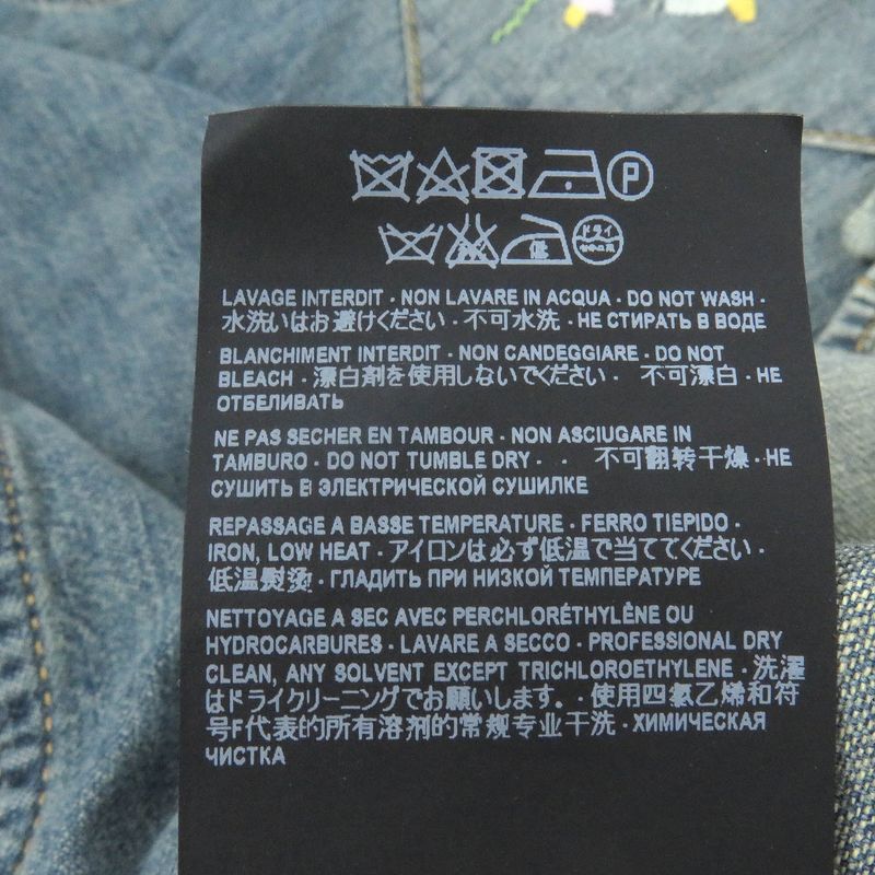 Saint Laurent Paris 530376 100% Cotton Embroidery Long Sleeve Denim Western