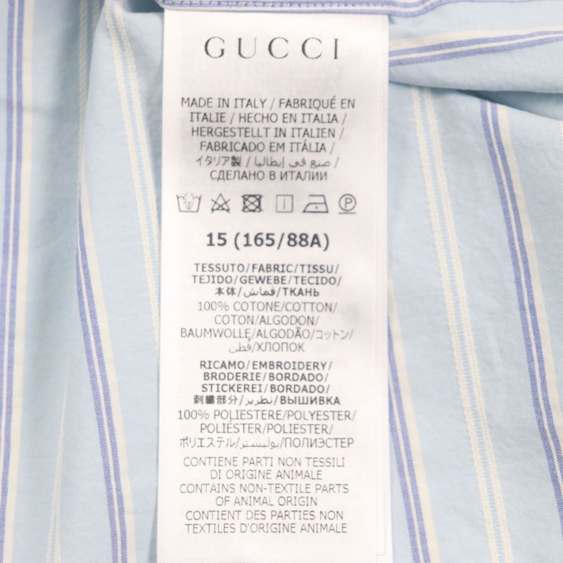 Gucci 22AW 703396 GG Embroidered Striped Pattern Logo Button Long Sleeve Long