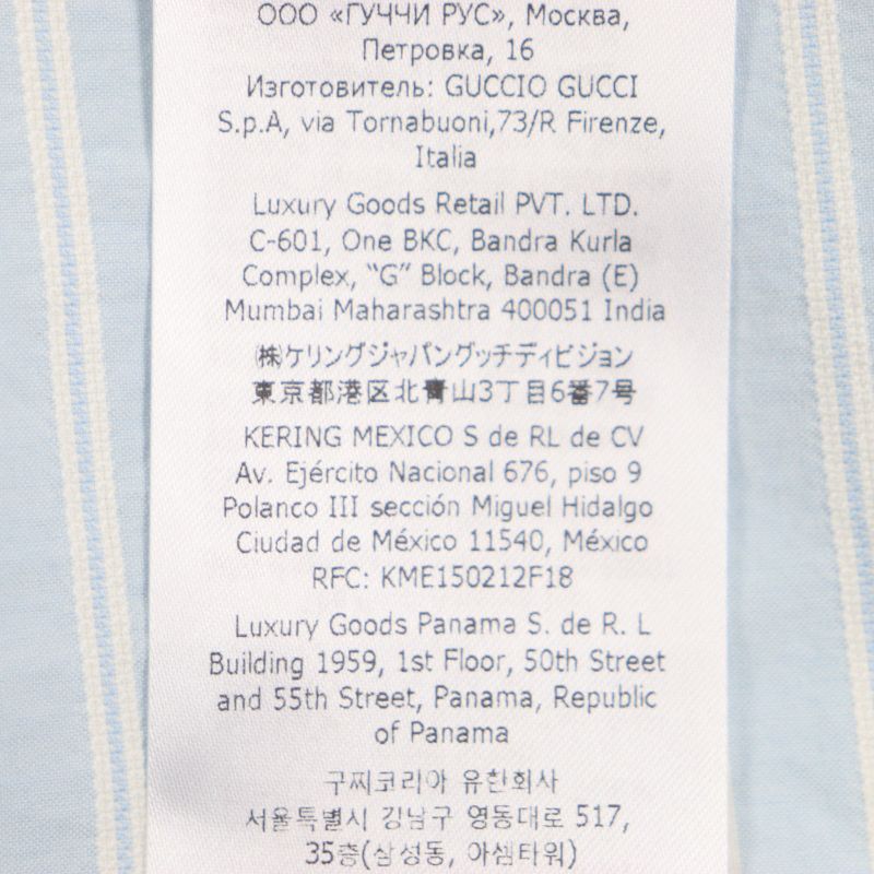  Gucci 22AW 703396 GG Embroidered Striped Pattern Logo Button Long Sleeve Long