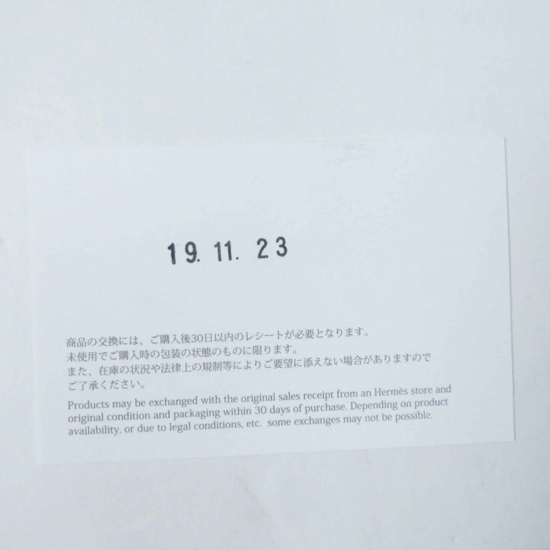 Hermes 100% Cashmere Leather Labeled Checkered Fringed Medium Scarf/scarf Navy