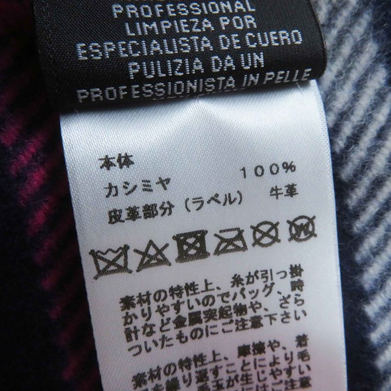 Hermes 100% Cashmere Leather Labeled Checkered Fringed Medium Scarf/scarf Navy