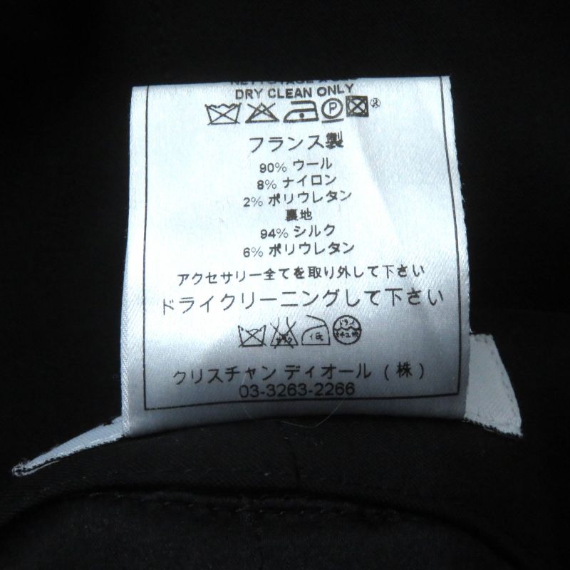 Christian DIOR Vintage 2004 4h12033422 Galliano Period Knee-length Wool Skirt