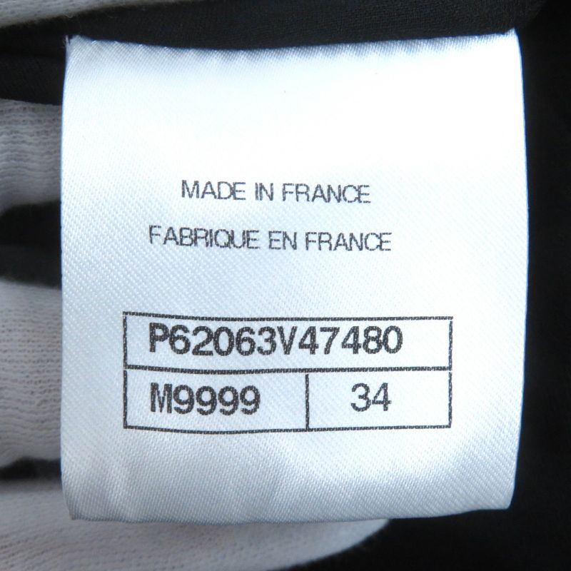 CHANEL P62063 Wool Alpaca Blend Coco Mark Button Ribbon Tweed Collarless Zip-up