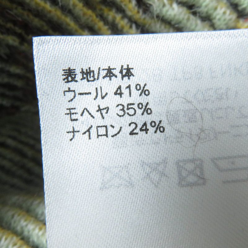 Louis Vuitton 22AW 1aamcf Wool Mohair Blend Leather Long Sleeve Knit With Logo