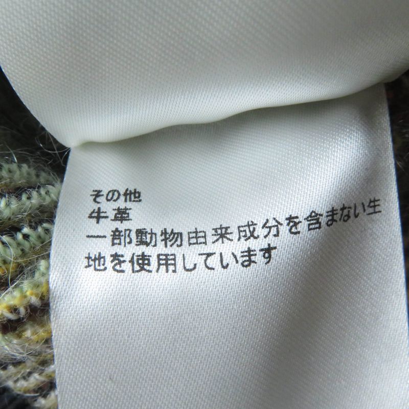 Louis Vuitton 22AW 1aamcf Wool Mohair Blend Leather Long Sleeve Knit With Logo