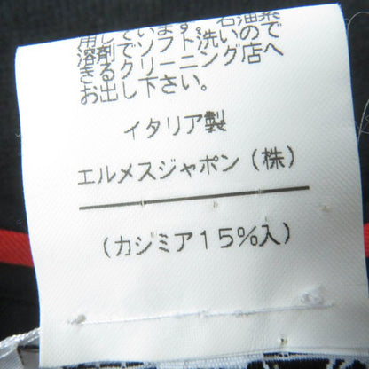 Hermes Vintage LES CLES THE KEYS RARE Silk Cashmere Blend Twill Raine Long