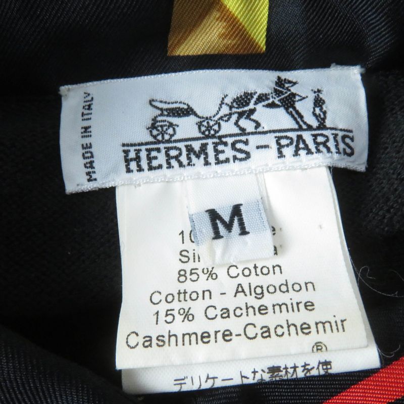 Hermes Vintage LES CLES THE KEYS RARE Silk Cashmere Blend Twill Raine Long