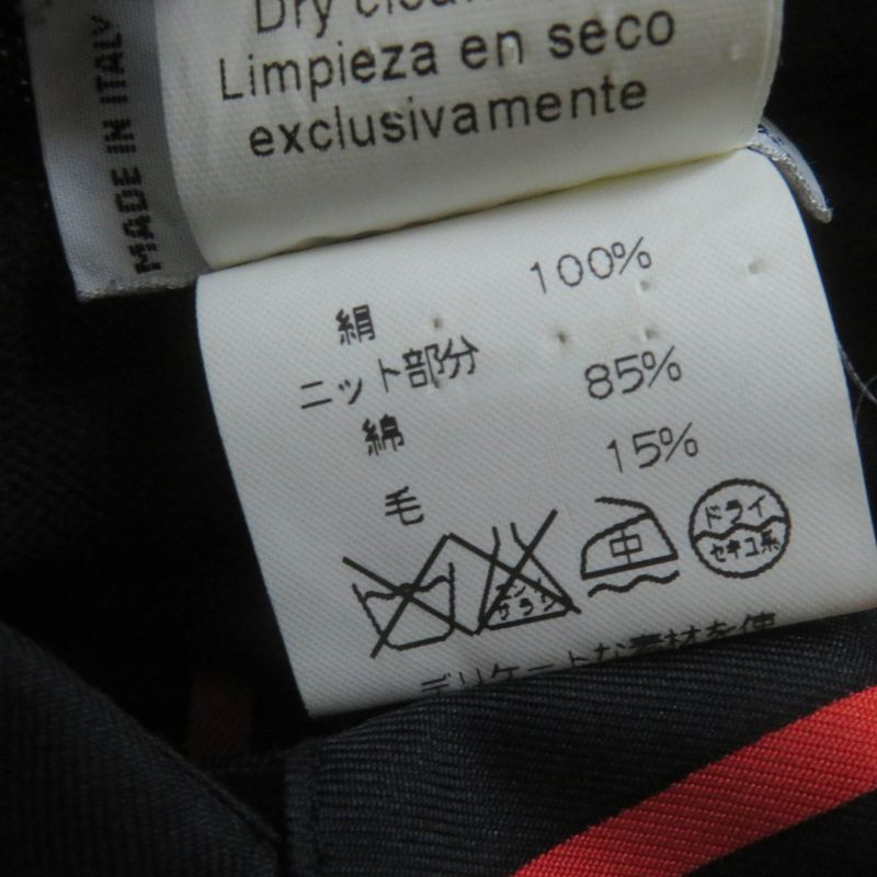 Hermes Vintage LES CLES THE KEYS RARE Silk Cashmere Blend Twill Raine Long