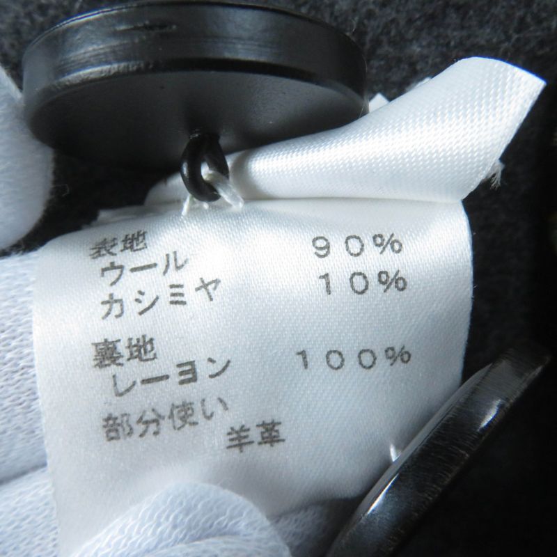 Louis Vuitton Wool Cashmere Blend Lamb Leather Trim Lined Monogram With Belt