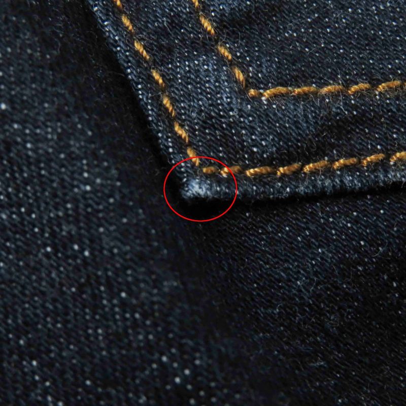 CHANEL P47726 Cotton Coco Mark Buttoned Design Skinny Denim Pants Indigo Blue