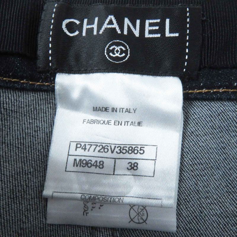 CHANEL P47726 Cotton Coco Mark Buttoned Design Skinny Denim Pants Indigo Blue