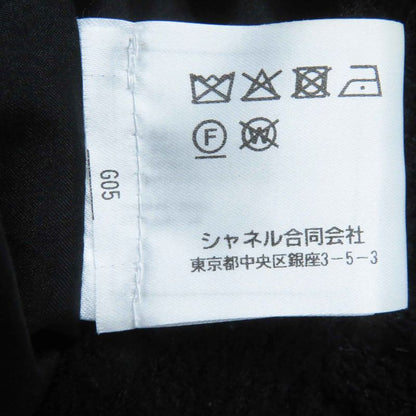 CHANEL 21C P70024 Coco Mark Button Tweed Tight Skirt With Rhinestones Black 36