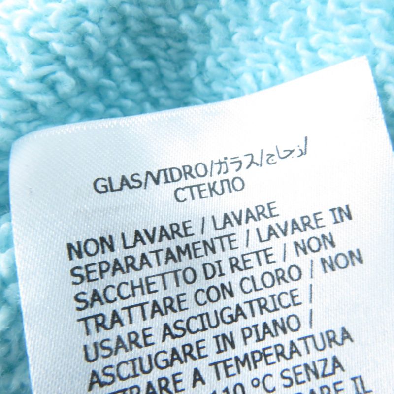 Gucci 22AW 617964 100% Cotton 100% Sequin Embellished Banana Sweatshirt Light