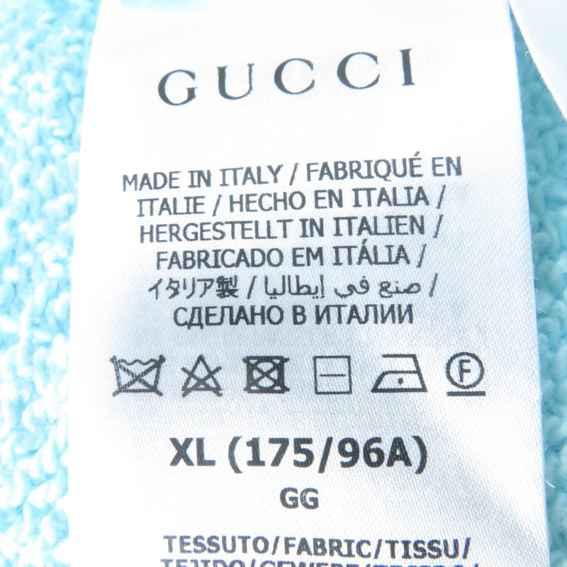 Gucci 22AW 617964 100% Cotton 100% Sequin Embellished Banana Sweatshirt Light