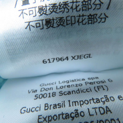 Gucci 22AW 617964 100% Cotton 100% Sequin Embellished Banana Sweatshirt Light