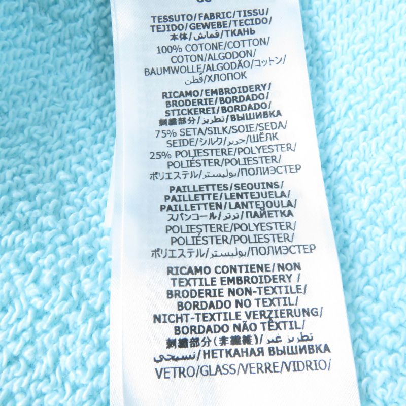 Gucci 22AW 617964 100% Cotton 100% Sequin Embellished Banana Sweatshirt Light