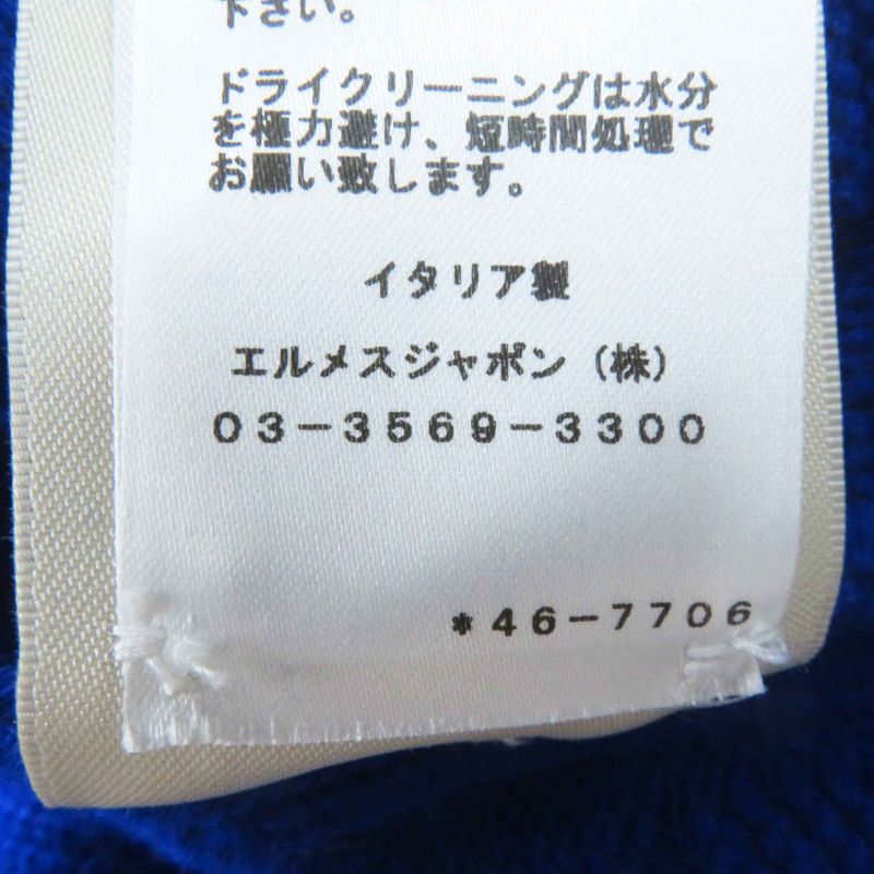 Hermes 24SS 4e2623d3 Wool Oversized H Motif Long Sleeve Knit Hoodie/hoodie Blue