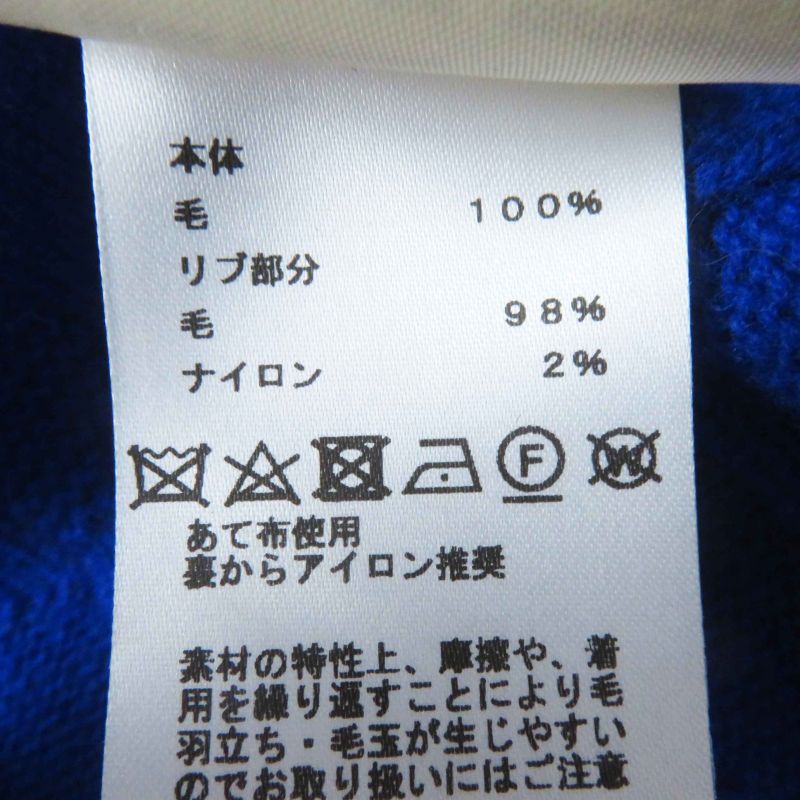 Hermes 24SS 4e2623d3 Wool Oversized H Motif Long Sleeve Knit Hoodie/hoodie Blue