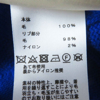 Hermes 24SS 4e2623d3 Wool Oversized H Motif Long Sleeve Knit Hoodie/hoodie Blue