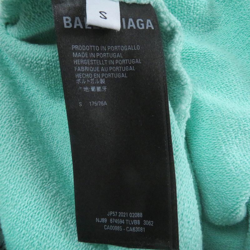 Balenciaga 21AW 674594 Cotton Wardrobe Unifit Logo Embroidery Jogger Pants