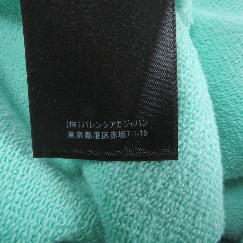 Balenciaga 21AW 674594 Cotton Wardrobe Unifit Logo Embroidery Jogger Pants