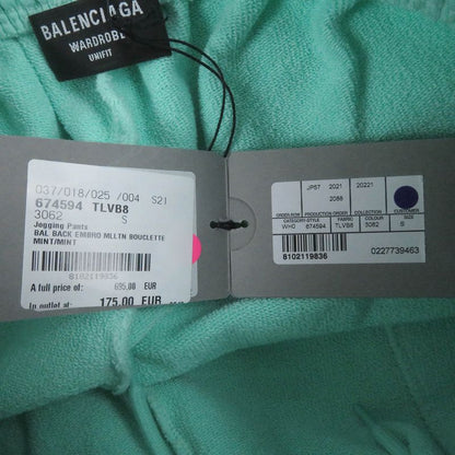 Balenciaga 21AW 674594 Cotton Wardrobe Unifit Logo Embroidery Jogger Pants