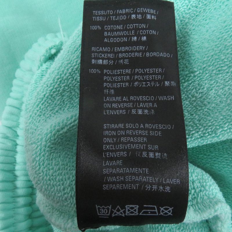 Balenciaga 21AW 674594 Cotton Wardrobe Unifit Logo Embroidery Jogger Pants