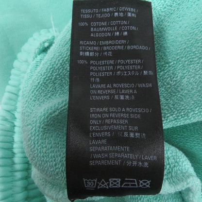 Balenciaga 21AW 674594 Cotton Wardrobe Unifit Logo Embroidery Jogger Pants