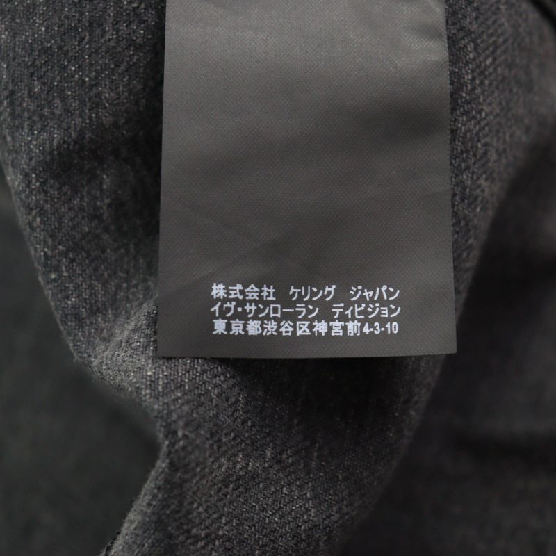 Saint Laurent Paris 505820 100% Cotton Sunset Patch Waiting For Sunset Third