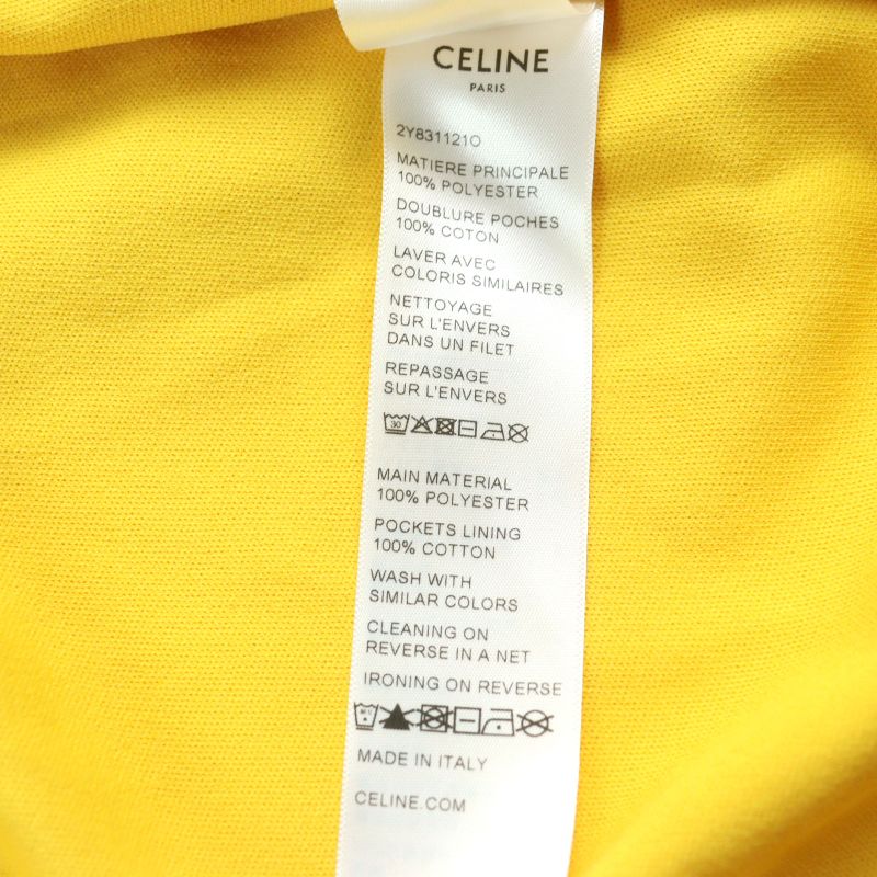 Celine 2y8311210 Logo Print Triomphe Zip With Snap Buttons Blouson Track Jacket