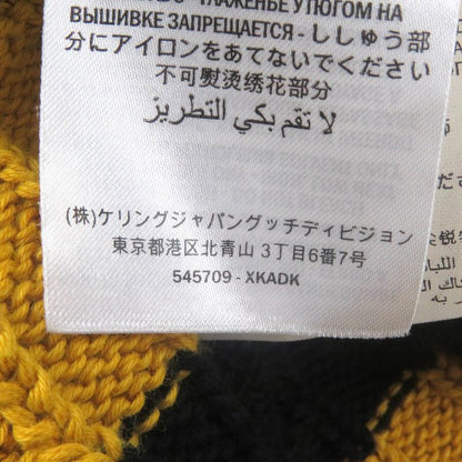 Gucci 545709 100% Cotton Striped Animal Patch Knit Sweater Yellow Black S Made