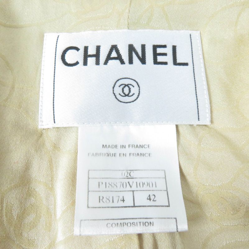 CHANEL Vintage 02C P18870v10901 Coco Mark Shell Button Tweed Jacket Beige