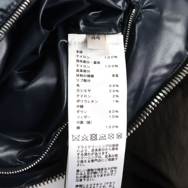 Hermes 23AW Technique Crispet Serie Button Quilted Hooded Double Zip Leather